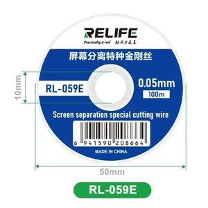 Струна для отклеивания стекла RELIFE RL 059E, 0,05 мм, 100 м