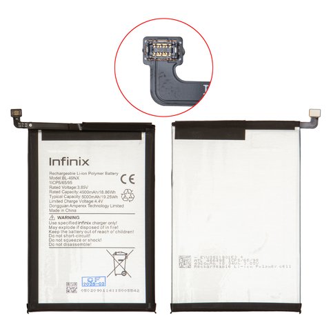 Аккумулятор BL 49NX для Infinix Smart 10 X6725 , Smart 7 X6515 , Smart 8 X6525 , Smart 9 X6532 , Li Polymer, 3,85 B, Original PRC 
