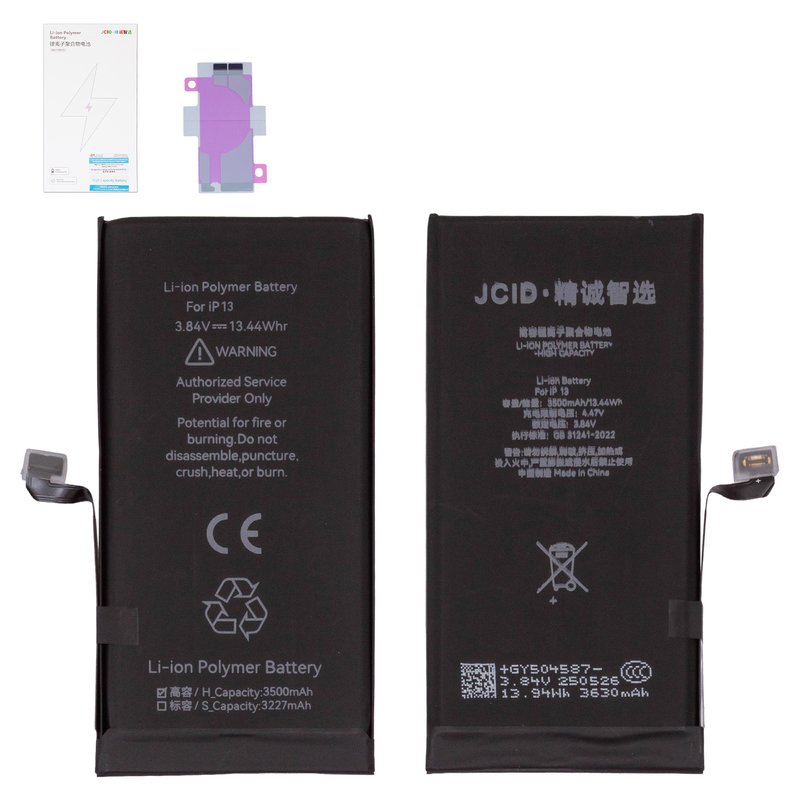 Apple iPhone 13 バッテリー84% Аккумулятор JCID для Apple iPhone 13, Li-Polymer, 3,84 B, 3500 мАч