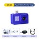 Тепловізор Mechanic DTI-08, USB тип-C