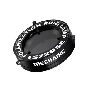 Підсвічування для мікроскопу Mechanic LS720 SE, діодне