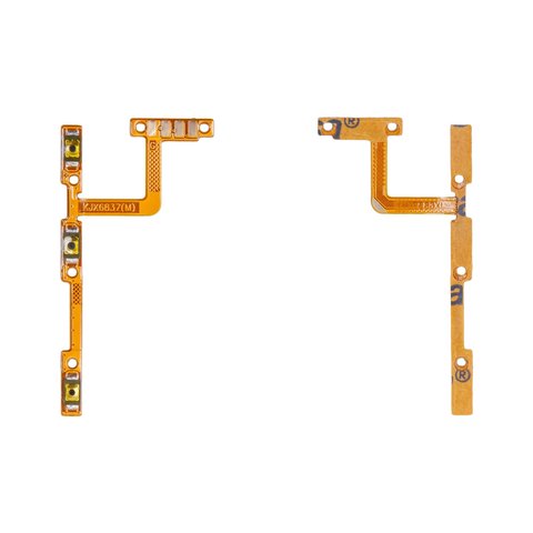 Шлейф для Infinix Hot 40 X6836 , Hot 40 Pro X6837 , кнопок звуку, кнопки ввімкнення