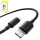 USB кабель Baseus Foamed Silicone, USB тип-A, Lightning, 100 см, 2,4 А, черный, #E0426900