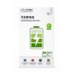 Аккумулятор JCID для Apple iPhone 15 Pro Max, Li-Polymer, 3,869 B, 4422 мАч, без ошибки, diagnosable battery