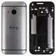 Housing Back Cover compatible with HTC One M8 mini, (gray)
