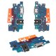 Cable flex puede usarse con Samsung A305F/DS Galaxy A30, del conector de carga, Copy, placa del cargador