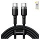 USB кабель Baseus Cafule, 2xUSB тип-C, 200 см, 100 Вт, 5 А, черный, серый, #CATKLF-ALG1