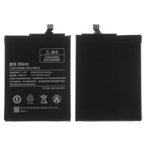 Battery BN40 compatible with Xiaomi Redmi 4 Prime, Li ion, 3.85 V, 4100 mAh, High Copy, without logo 