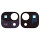 Camera Lens compatible with Xiaomi Mi 11 Pro, (black)