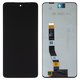 LCD compatible with Motorola Moto G32, (black, without frame, High Copy) #1540434354