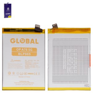 Battery Mechanic BLP885 compatible with Oppo A76, A96 4G, Li Polymer, 3.87 V, 4880 mAh 