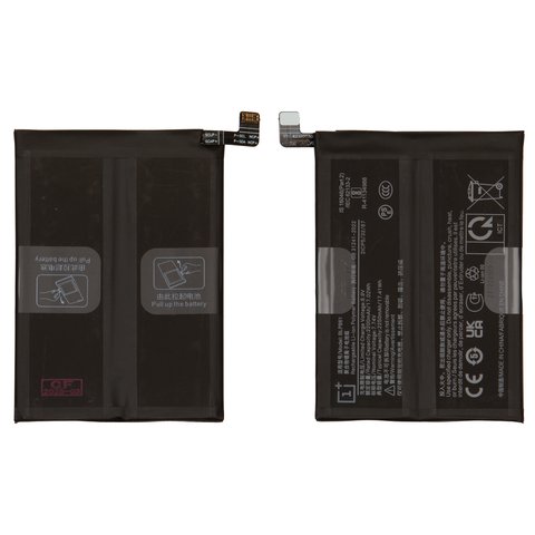 Аккумулятор BLP861 для OnePlus 9RT 5G, Nord 2 5G, Li Polymer, 7,74 B, 4500 мАч, Original PRC 