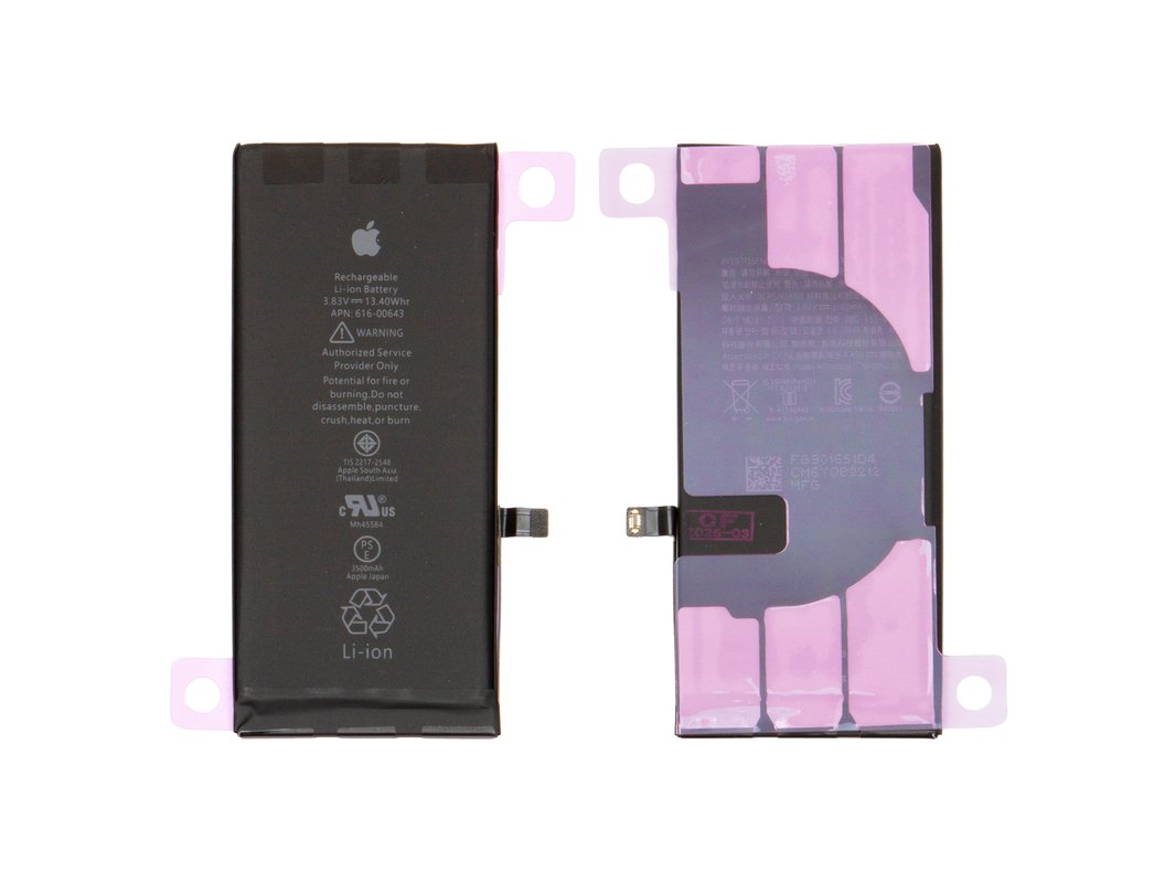 Battery compatible with iPhone 11, (Li-ion, 3.83 V , 3500 mAh