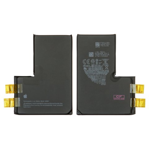 Аккумулятор для iPhone 14 Pro Max, Li ion, 3.86 В, 4860 мАч, повышенная ёмкость, без контроллера, A2830 