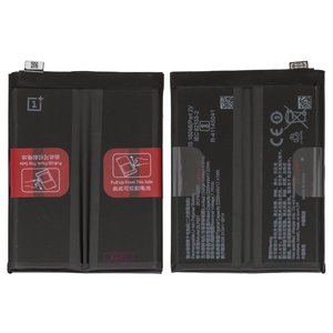 Battery BLP821 compatible with OnePlus 9, Li Polymer, 7.74 V, 4500 mAh, Original PRC  