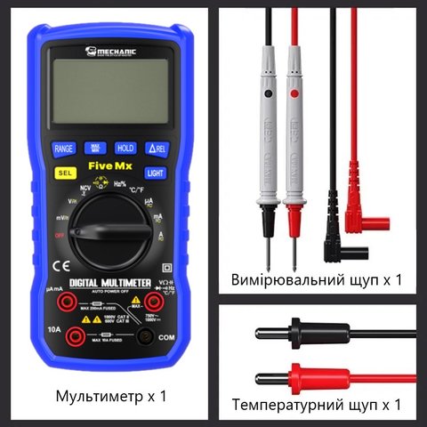 Мультиметр Mechanic Five Mx, цифровой