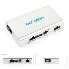 Автомобильный USB iPod адаптер Dension Gateway Lite MOST для Mercedes Benz Porsche Saab GWL1MO1 - Краткое описание