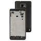 Housing compatible with Samsung I9100 Galaxy S2, (black)