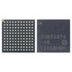 Power Control IC 338S0867/338S0874 compatible with Apple iPhone 4