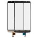 Touchscreen compatible with LG G3 D855, (golden)