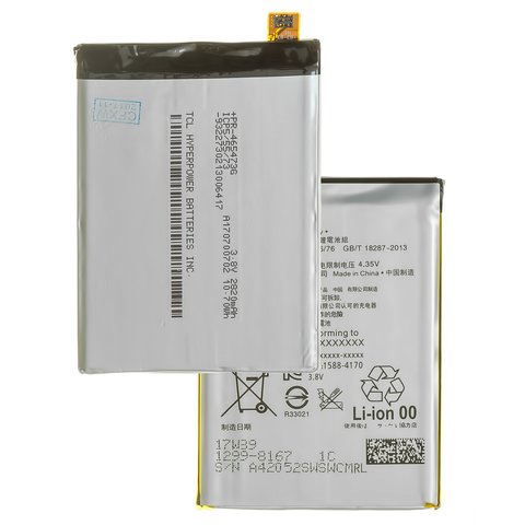 Battery LIP1621ERPC compatible with Sony F5121 Xperia X, G3311 Xperia L1, Li Polymer, 3.8 V, 2620 mAh, Original PRC  