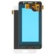 LCD compatible with Samsung J510 Galaxy J5 (2016), (white, without frame, original (change glass) )