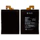 Battery BL223 compatible with Lenovo K920 Vibe Z2 Pro