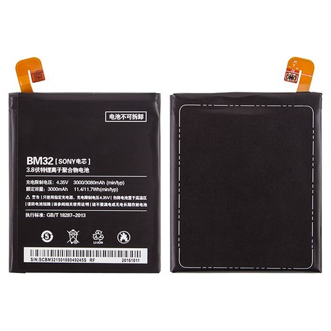 Battery BM32 compatible with Xiaomi Mi 4, Li ion, 3.8 V, 3000 mAh, Original PRC  