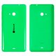 Housing Back Cover compatible with Microsoft (Nokia) 535 Lumia Dual SIM, (green, with side button)