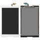 LCD compatible with Lenovo Tab 2 A8-50LC, (white, without frame) #TV080WXM-NL0/80WXM7040BZT