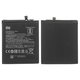 Battery BN46 compatible with Xiaomi Redmi 7, Redmi Note 8, Redmi Note 8 (2021), Redmi Note 8T, (Li-Polymer, 3.85 V, 4000 mAh, Original (PRC), M1810F6LG, M1810F6LH, M1810F6LI)