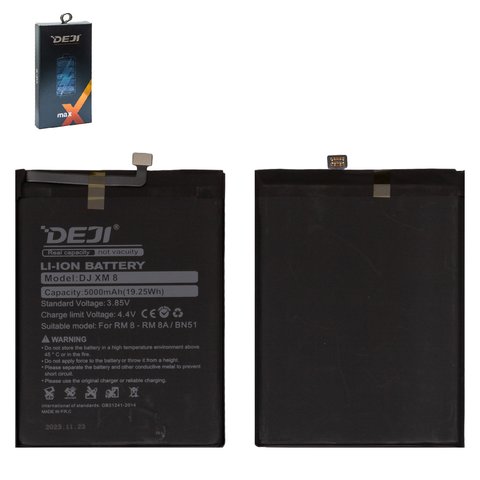 Battery Deji BN51 compatible with Xiaomi Redmi 8, Redmi 8A, Li ion, 3.85 V, 5000 mAh