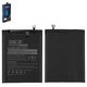 Battery Deji BN4A compatible with Xiaomi Redmi Note 7, Redmi Note 7 Pro, (Li-ion, 3.85 V, 4000 mAh)
