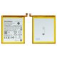 Battery NT40 compatible with Motorola G Pure XT2163-4 , Moto E20 XT2155, (Li-Polymer, 3.85 V, 4000 mAh, Original (PRC))