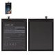 Battery Deji BM49 compatible with Xiaomi Mi Max, (Li-ion, 3.85 V, 4850 mAh)
