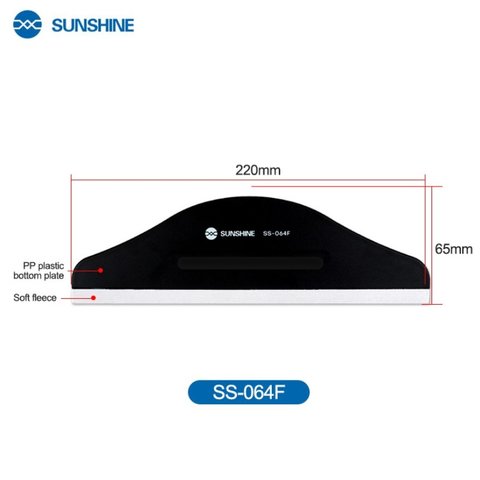 Spudger Sunshine SS 064F, for film gluing, 220 mm, plastic, black