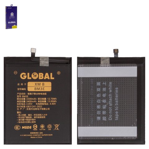 Battery Mechanic BM3E compatible with Xiaomi Mi 8, Li Polymer, 3.85 V, 3300 mAh
