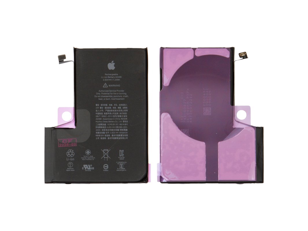 Battery compatible with iPhone 12 Pro Max, (Li-ion, 3.83 V , 4390