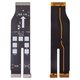 Flat Cable compatible with Samsung S711 Galaxy S23 FE, (for mainboard)