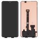 Дисплей для Xiaomi Poco X7, Redmi Note 14 Pro 5G, Redmi Note 14 Pro Plus 5G, черный, без рамки, Original (PRC), 24095PCADG, 24090RA29G, 24115RA8EG
