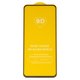 Защитное стекло для Realme 13 Plus, совместимо с чехлом, Full Glue, (без упаковки), черный