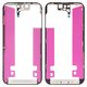 LCD Binding Frame compatible with iPhone 14 Pro, (Original (PRC))
