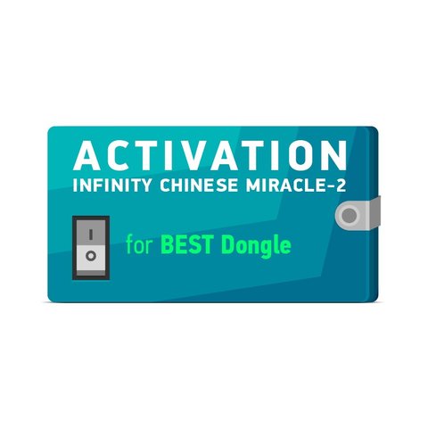 Activacion Infinity Chinese Miracle 2 para BEST Dongle soporte por 1 año 