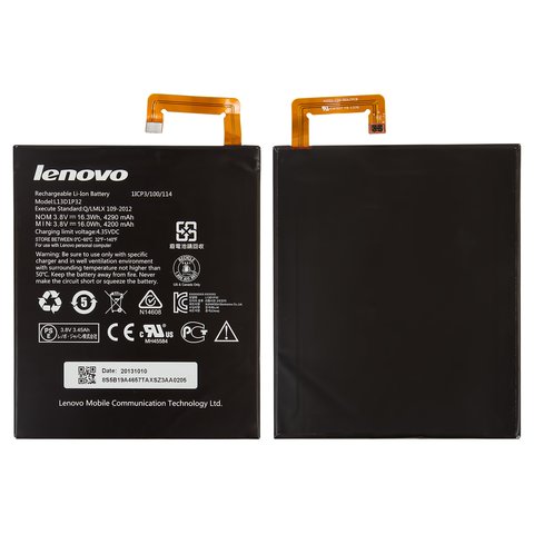 Batería L13D1P32 puede usarse con Lenovo Tab A8 50, Li ion, 3.8 V, 4290 mAh, Original PRC 