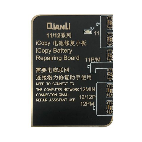 Placa QianLi iCopy para chequear baterías iPhone 11 iPhone 12