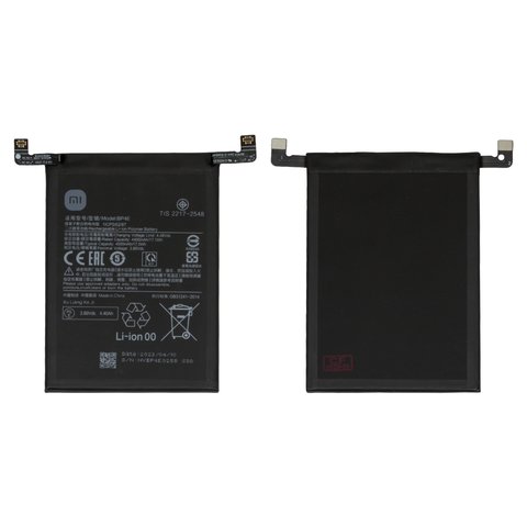 Batería BP4E puede usarse con Xiaomi 13 Lite, Li Polymer, 3,89 V, 4500 mAh, Original PRC 