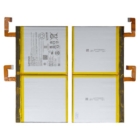 Batería L22D2P31 puede usarse con Lenovo Tab P11 Gen 2, Li Polymer, 3.87 V, 8000 mAh, Original PRC