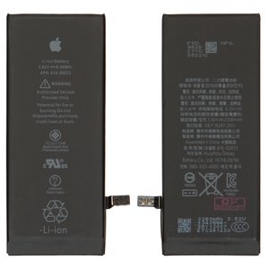 Batería puede usarse con iPhone 6S, Li Polymer, 3.82 V, 2200 mAh, mayor capacidad, original IC, #616 00033