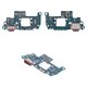 Cable flex puede usarse con Samsung S721 Galaxy S24 FE, del conector de carga, con micrófono, High Copy, placa del cargador