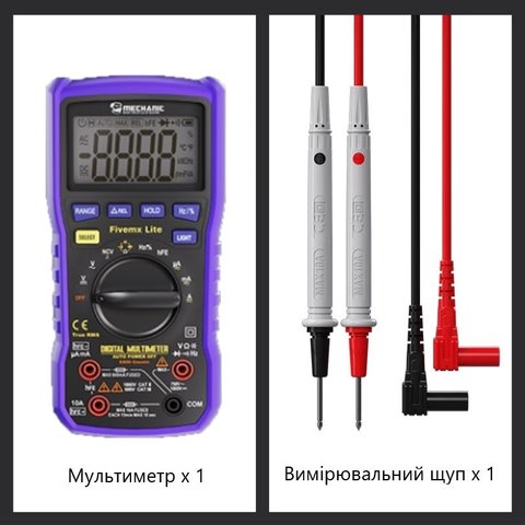 Multímetro Mechanic Five MX Lite, digital